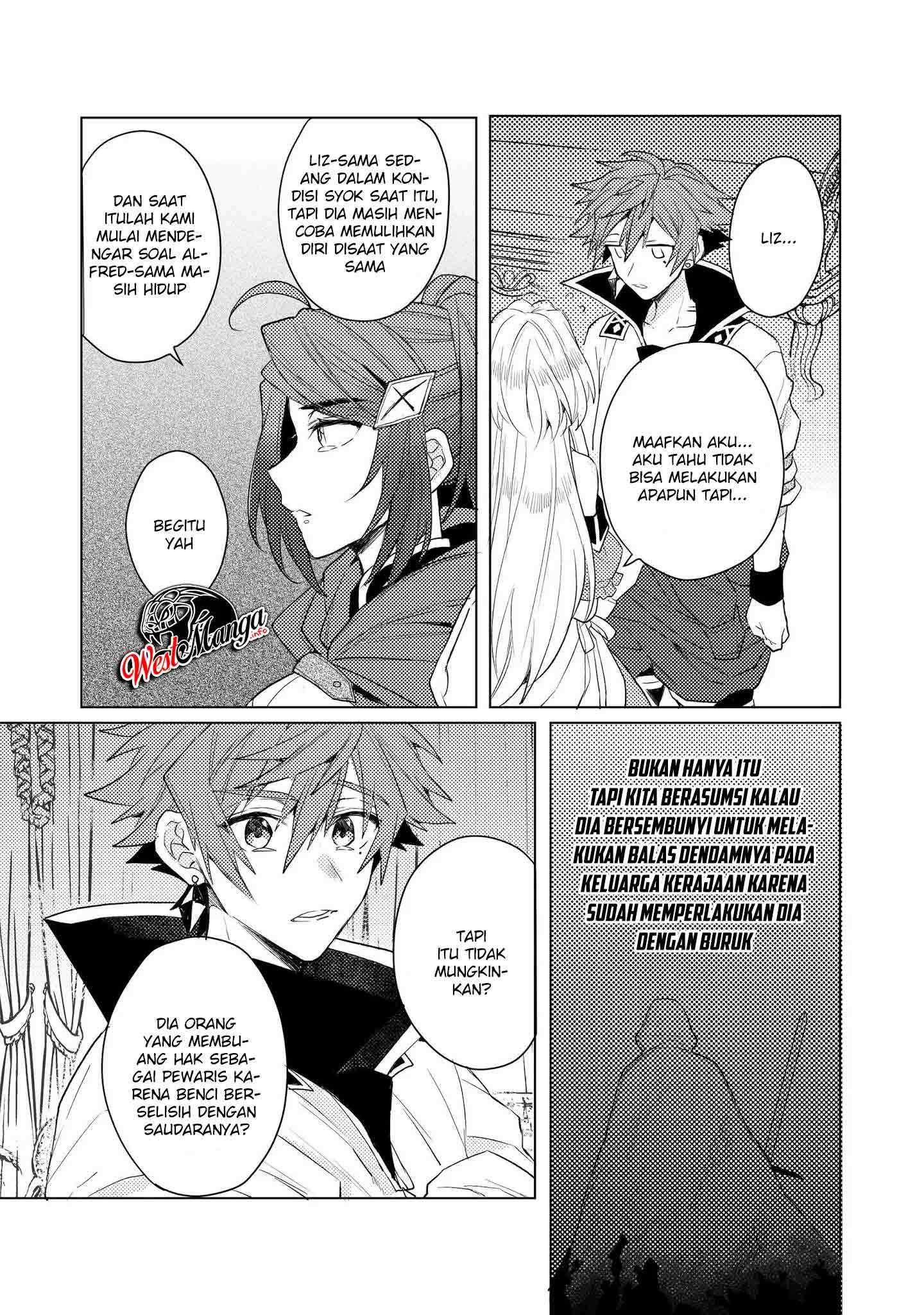 Dekisokonai to Yobareta Moto Eiyuu wa Jikka kara Tsuihou sa Retanode Suki Katte ni Ikiru Koto ni Shita chapter 9